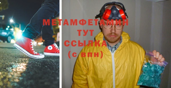 a pvp Арсеньев