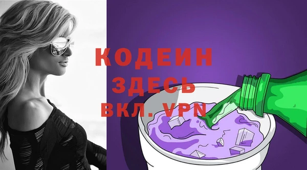 a pvp Арсеньев