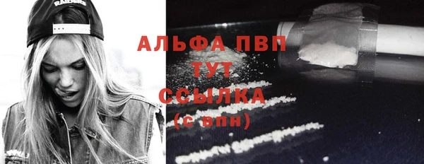 a pvp Арсеньев