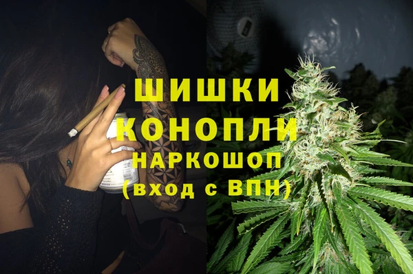 герыч Аркадак