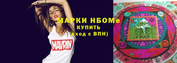 a pvp Арсеньев