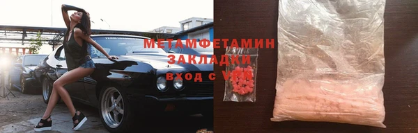 хмурый Козловка