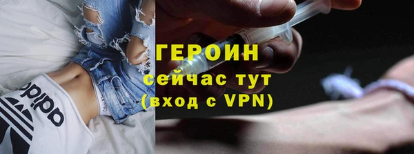 a pvp Арсеньев