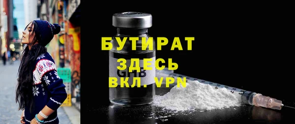 a pvp Арсеньев