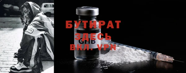 герыч Аркадак