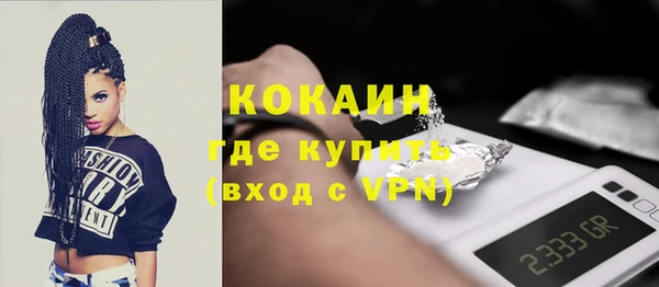 круглые Армянск