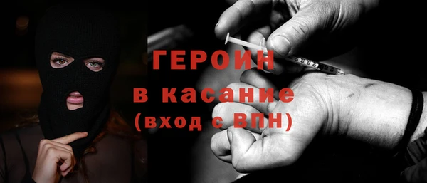 a pvp Арсеньев
