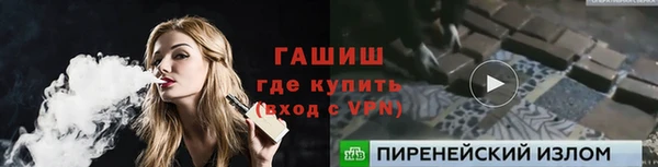 a pvp Арсеньев
