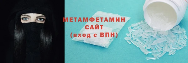 a pvp Арсеньев