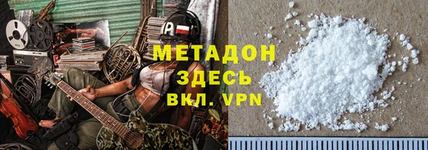 герыч Аркадак