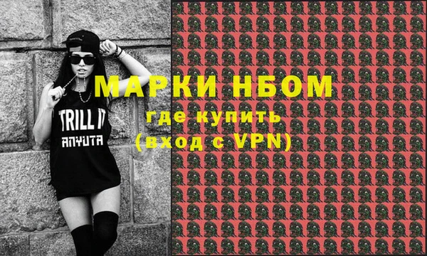 круглые Армянск