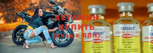 круглые Армянск