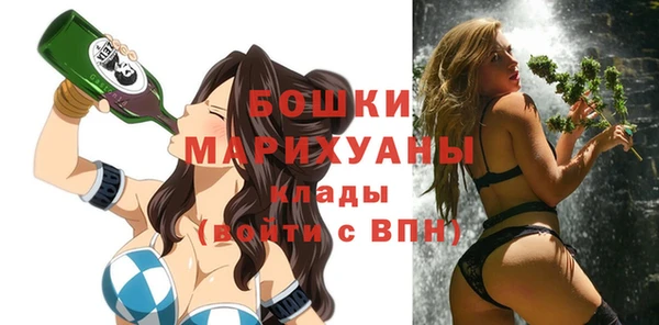 a pvp Арсеньев