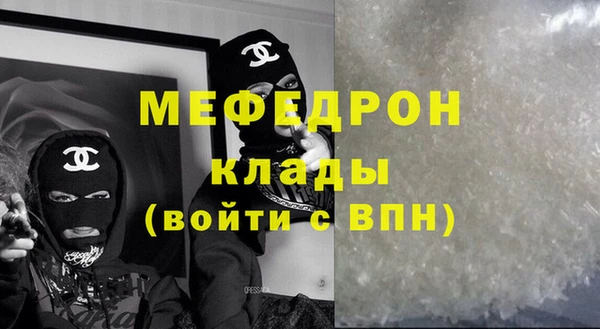 a pvp Арсеньев