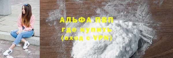 a pvp Арсеньев