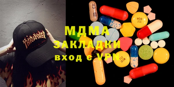 a pvp Арсеньев
