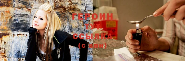 круглые Армянск