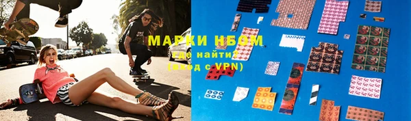круглые Армянск