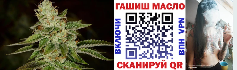 Дистиллят ТГК Wax  MEGA ССЫЛКА  Георгиевск 